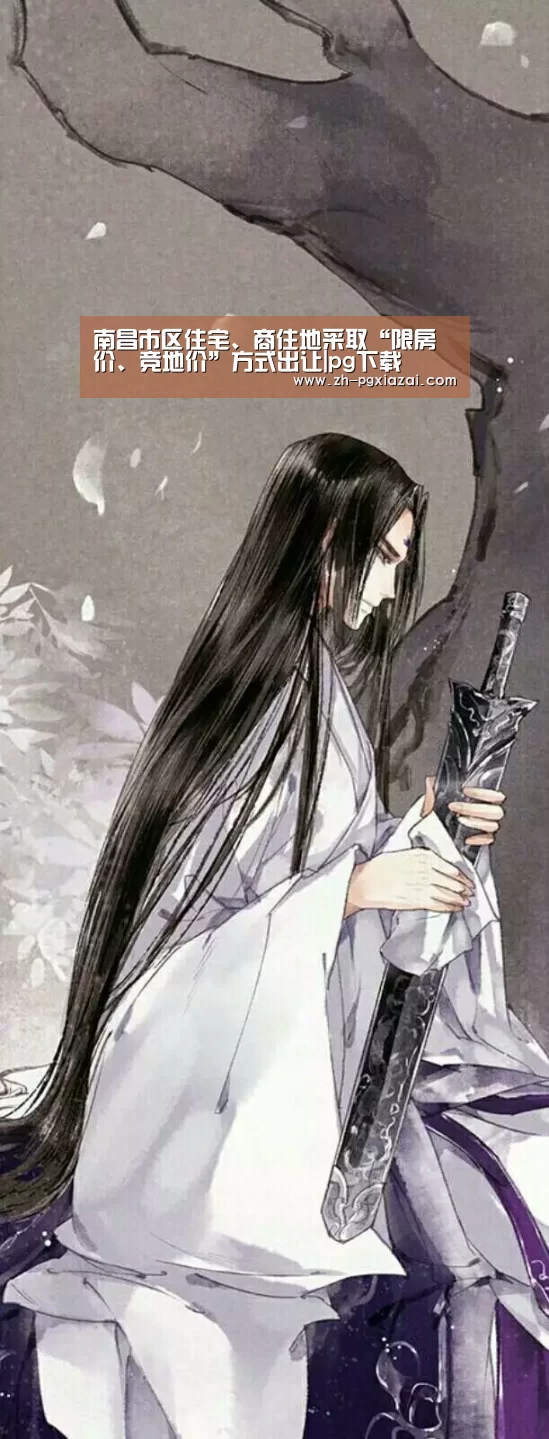 pg下载