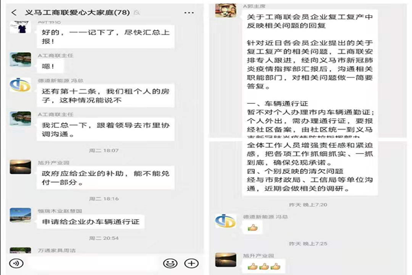 淘汰钥匙、丢掉钥匙是迟早的事!:pg下载(图4) pg下载