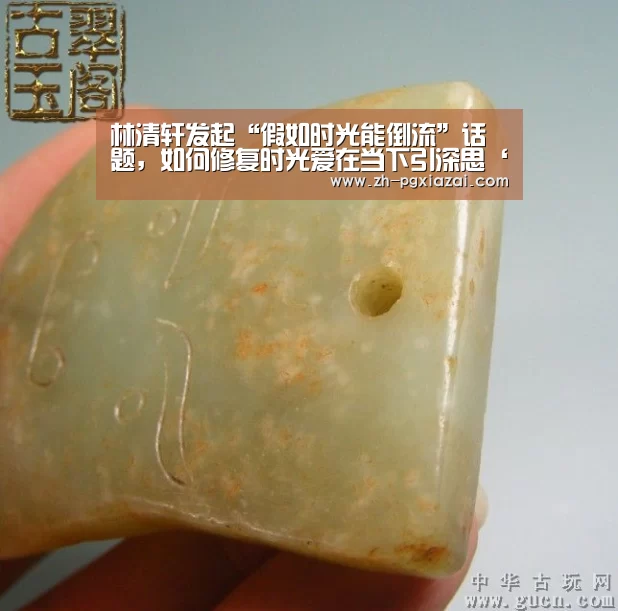 pg下载