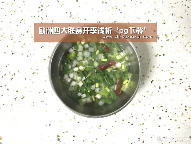 pg下载