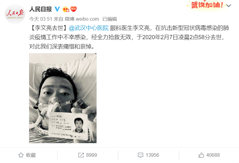 pg下载:曝瓜帅圣诞节前续约拜仁 揽1700万镑年薪2倍狂人(图4) pg下载