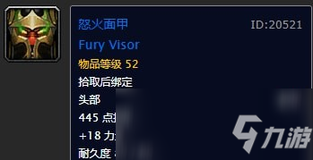 pg下载