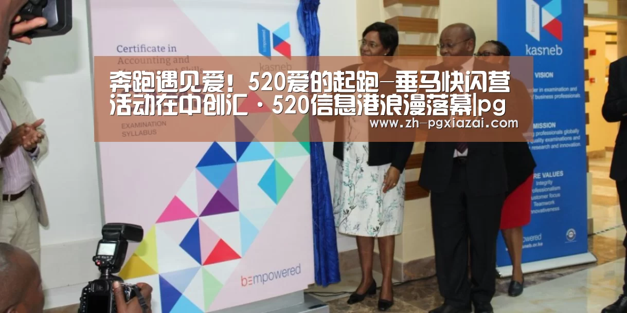 pg下载